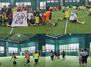 2024년 6월 백의민족