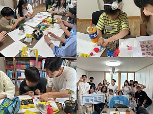 2024년 4월 백의민족