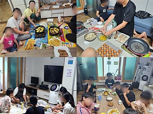 2024년 추석 (전굽기)