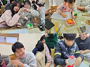 2024년 12월 전국청년미래연대