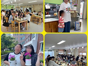 2025년 5월 전국청년미래연대