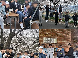 2024년 봄 방프로그램(4)