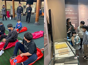 11월 마음소리 프로그램