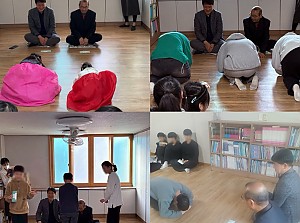 2025년 설날 - 세배