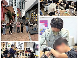 2025년 4월 백의민족